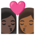 Kiss: Woman, Woman, Dark Skin Tone, Medium-dark Skin Tone Emoji Copy Paste ― 👩🏿‍❤️‍💋‍👩🏾 - google-android