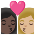 Kiss: Woman, Woman, Dark Skin Tone, Medium-light Skin Tone Emoji Copy Paste ― 👩🏿‍❤️‍💋‍👩🏼 - google-android