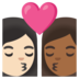 Kiss: Woman, Woman, Light Skin Tone, Medium-dark Skin Tone Emoji Copy Paste ― 👩🏻‍❤️‍💋‍👩🏾 - google-android