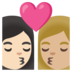 Kiss: Woman, Woman, Light Skin Tone, Medium-light Skin Tone Emoji Copy Paste ― 👩🏻‍❤️‍💋‍👩🏼 - google-android