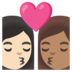 Kiss: Woman, Woman, Light Skin Tone, Medium Skin Tone Emoji Copy Paste ― 👩🏻‍❤️‍💋‍👩🏽 - google-android
