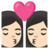 Kiss: Woman, Woman, Light Skin Tone Emoji Copy Paste ― 👩🏻‍❤️‍💋‍👩🏻 - google-android