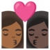 Kiss: Woman, Woman, Medium-dark Skin Tone, Dark Skin Tone Emoji Copy Paste ― 👩🏾‍❤️‍💋‍👩🏿 - google-android