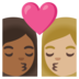 Kiss: Woman, Woman, Medium-dark Skin Tone, Medium-light Skin Tone Emoji Copy Paste ― 👩🏾‍❤️‍💋‍👩🏼 - google-android