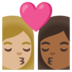 Kiss: Woman, Woman, Medium-light Skin Tone, Medium-dark Skin Tone Emoji Copy Paste ― 👩🏼‍❤️‍💋‍👩🏾 - google-android