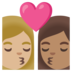Kiss: Woman, Woman, Medium-light Skin Tone, Medium Skin Tone Emoji Copy Paste ― 👩🏼‍❤️‍💋‍👩🏽 - google-android