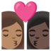 Kiss: Woman, Woman, Medium Skin Tone, Dark Skin Tone Emoji Copy Paste ― 👩🏽‍❤️‍💋‍👩🏿 - google-android