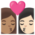 Kiss: Woman, Woman, Medium Skin Tone, Light Skin Tone Emoji Copy Paste ― 👩🏽‍❤️‍💋‍👩🏻 - google-android