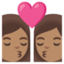 Kiss: Woman, Woman, Medium Skin Tone Emoji Copy Paste ― 👩🏽‍❤️‍💋‍👩🏽 - google-android