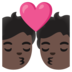 Kiss: Dark Skin Tone Emoji Copy Paste ― 💏🏿 - google-android