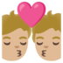 Kiss: Medium-light Skin Tone Emoji Copy Paste ― 💏🏼 - google-android