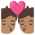 Kiss: Medium Skin Tone Emoji Copy Paste ― 💏🏽 - google-android