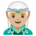 Man Elf: Medium-light Skin Tone Emoji Copy Paste ― 🧝🏼‍♂ - google-android