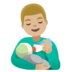 Man Feeding Baby: Medium-light Skin Tone Emoji Copy Paste ― 👨🏼‍🍼 - google-android