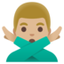 Man Gesturing NO: Medium-light Skin Tone Emoji Copy Paste ― 🙅🏼‍♂ - google-android