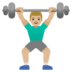 Man Lifting Weights: Medium-light Skin Tone Emoji Copy Paste ― 🏋🏼‍♂ - google-android