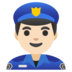 Man Police Officer: Light Skin Tone Emoji Copy Paste ― 👮🏻‍♂ - google-android