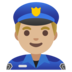 Man Police Officer: Medium-light Skin Tone Emoji Copy Paste ― 👮🏼‍♂ - google-android