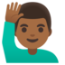 Man Raising Hand: Medium-dark Skin Tone Emoji Copy Paste ― 🙋🏾‍♂ - google-android