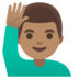 Man Raising Hand: Medium Skin Tone Emoji Copy Paste ― 🙋🏽‍♂ - google-android