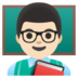 Man Teacher: Light Skin Tone Emoji Copy Paste ― 👨🏻‍🏫 - google-android