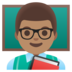 Man Teacher: Medium Skin Tone Emoji Copy Paste ― 👨🏽‍🏫 - google-android