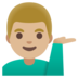Man Tipping Hand: Medium-light Skin Tone Emoji Copy Paste ― 💁🏼‍♂ - google-android