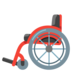 Manual Wheelchair Emoji Copy Paste ― 🦽 - google-android