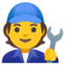 Mechanic Emoji Copy Paste ― 🧑‍🔧 - google-android