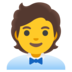 Office Worker Emoji Copy Paste ― 🧑‍💼 - google-android