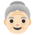 Old Woman: Light Skin Tone Emoji Copy Paste ― 👵🏻 - google-android