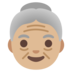 Old Woman: Medium-light Skin Tone Emoji Copy Paste ― 👵🏼 - google-android