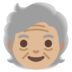 Older Person: Medium-light Skin Tone Emoji Copy Paste ― 🧓🏼 - google-android