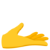 Palm Up Hand Emoji Copy Paste ― 🫴 - google-android
