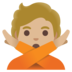 Person Gesturing NO: Medium-light Skin Tone Emoji Copy Paste ― 🙅🏼 - google-android