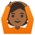 Person Gesturing OK: Medium-dark Skin Tone Emoji Copy Paste ― 🙆🏾 - google-android