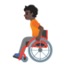 Person In Manual Wheelchair: Dark Skin Tone Emoji Copy Paste ― 🧑🏿‍🦽 - google-android
