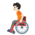 Person In Manual Wheelchair: Light Skin Tone Emoji Copy Paste ― 🧑🏻‍🦽 - google-android