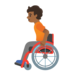 Person In Manual Wheelchair: Medium-dark Skin Tone Emoji Copy Paste ― 🧑🏾‍🦽 - google-android