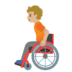 Person In Manual Wheelchair: Medium-light Skin Tone Emoji Copy Paste ― 🧑🏼‍🦽 - google-android