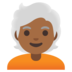 Person: Medium-dark Skin Tone, White Hair Emoji Copy Paste ― 🧑🏾‍🦳 - google-android