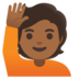 Person Raising Hand: Medium-dark Skin Tone Emoji Copy Paste ― 🙋🏾 - google-android