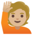Person Raising Hand: Medium-light Skin Tone Emoji Copy Paste ― 🙋🏼 - google-android