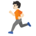 Person Running: Light Skin Tone Emoji Copy Paste ― 🏃🏻 - google-android