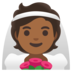 Person With Veil: Medium-dark Skin Tone Emoji Copy Paste ― 👰🏾 - google-android
