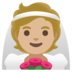 Person With Veil: Medium-light Skin Tone Emoji Copy Paste ― 👰🏼 - google-android