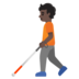 Person With White Cane: Dark Skin Tone Emoji Copy Paste ― 🧑🏿‍🦯 - google-android