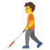 Person With White Cane Emoji Copy Paste ― 🧑‍🦯 - google-android