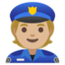 Police Officer: Medium-light Skin Tone Emoji Copy Paste ― 👮🏼 - google-android