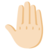 Raised Back Of Hand: Light Skin Tone Emoji Copy Paste ― 🤚🏻 - google-android